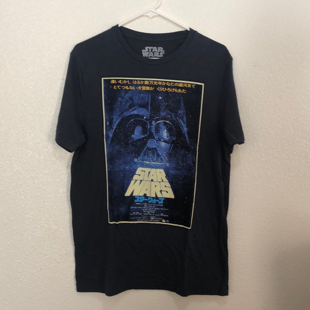 Vintage Star Wars T-Shirt Size Large Heather Navy